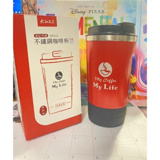 🌙＊全新現貨＊太和工房 不鏽鋼咖啡杯 附折疊沖泡器 遠紅外線 保溫保冷