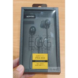 【喜多福】美律 KINYO IPEM-853 蛋形耳機麥克風/音樂耳機 有線耳機 入耳式有線耳機