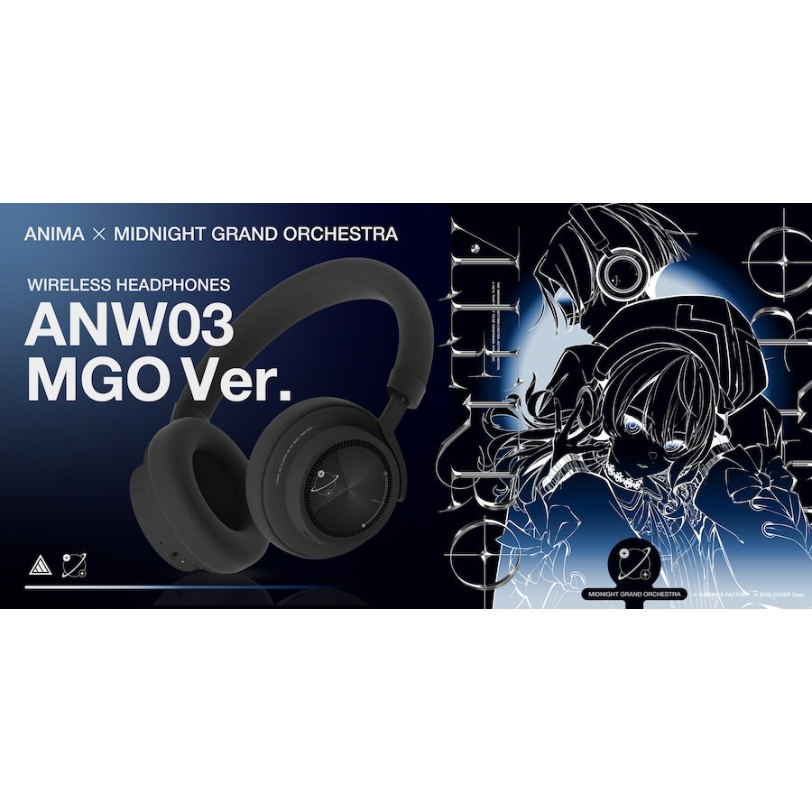 最終値下げ〗星街すいせいANIMA ANW03 MGOVer.