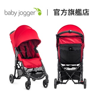 官方直營｜美國【baby jogger】city mini ZIP 3D秒收推車輕旅行升級版 秒收推車 嬰兒車 寶寶推車