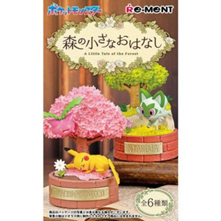 ☆88玩具收納☆日本 6盒 208091 寶可夢 森林小物語 神奇寶貝皮卡丘 景品公仔人偶模型盒玩場景擺飾限量收藏 特價
