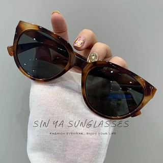 抗UV太陽眼鏡 潮流太陽眼鏡 明星款眼鏡 抗紫外線UV400 顯小臉潮流墨鏡 網紅抖音款