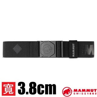 【MAMMUT 長毛象】無段式調節編織腰帶 Alpine Belt 海關皮帶 安檢皮帶 休閒腰帶 黑 00080