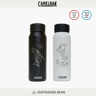 [CamelBak] 1000ml不鏽鋼保溫瓶(保冰) - 海洋質感生活