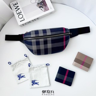 郵寄兵．現貨 BURBERRY 織布系列 腰包 胸包 短夾 皮夾 經典格紋 八卡 零錢袋 男生包包 男生皮夾 歐洲