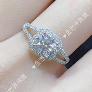 金世界珠寶｜白金PT950《四爪方鑽戒》白金 水晶 鉑金戒指 鋯石 女生 PT950 Platinum 戒指 固定戒圍
