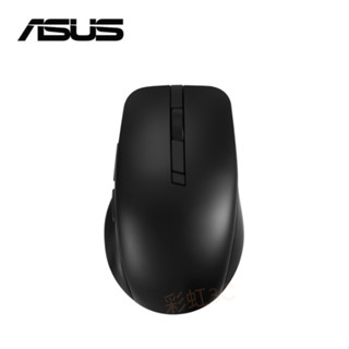 華碩 ASUS SmartO MD200 藍芽滑鼠