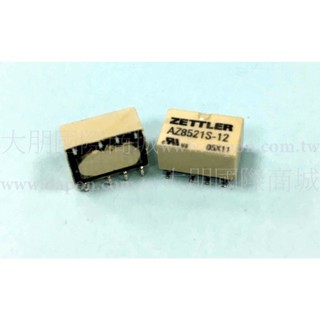 【大朋電子】【現貨/含稅】ZETTLER AZ8521S-3 繼電器RELAY