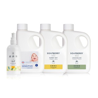 【古寶】神檸淨300g + 高濃度3倍洗淨洗衣精1000ml(溫暖陽光 / 青檸萊姆 / 寶寶低敏)
