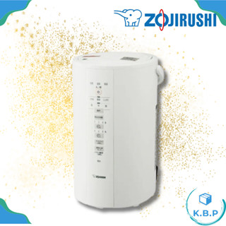 日本 象印 ZOJIRUSHI 蒸氣式 加濕器 EE-DE50 2024款