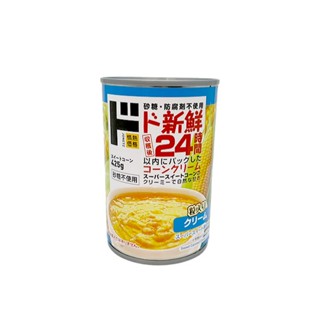 情熱價格 玉米醬(含玉米粒) 425g【Donki日本唐吉訶德】