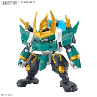 [初回特典版]BANDAI 魔神創造傳 SP03 風神丸 魔神英雄傳 組裝模型 東海模型