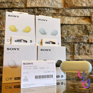 【新品上市】分期免運 贈替換耳塞組 索尼 SONY WF-C510 真無線 藍芽 耳機 輕量 小巧 公司貨