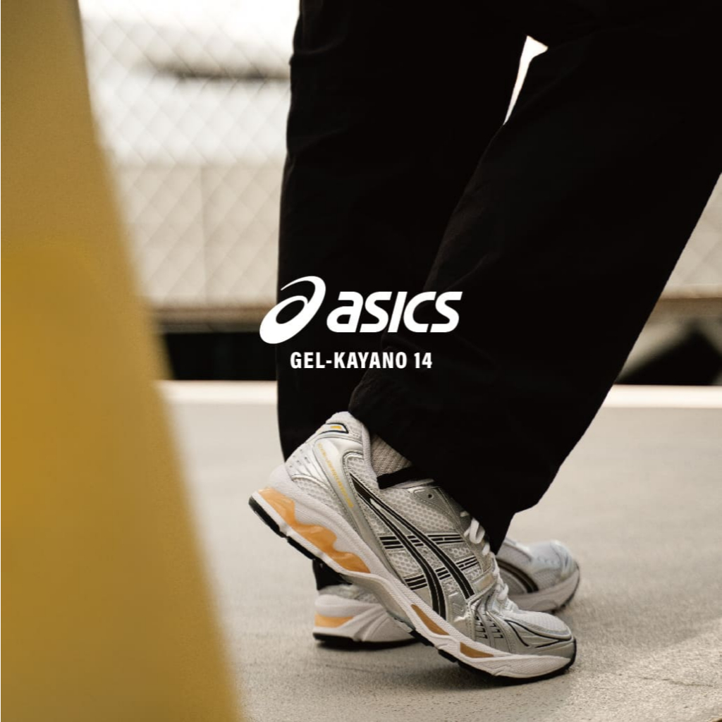 Asics Gel-kayano 14 1203A537-101 男女 運動休閒鞋 Y2K 復古 亞瑟士 銀 黃