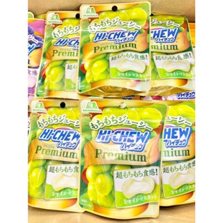 ☆新品現貨+預購區2503☆✈️日本空運來臺✈️🤩CT搶先賣商品🤩森永 MORINAGA HI-CHEW 超食感軟糖