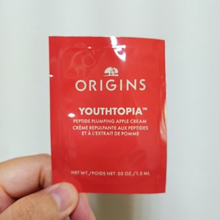 【全新買就送小禮】(滿百出)品木宣言 蘋果奇肌澎潤勝肽霜1.5ml 隨身包 便宜賣