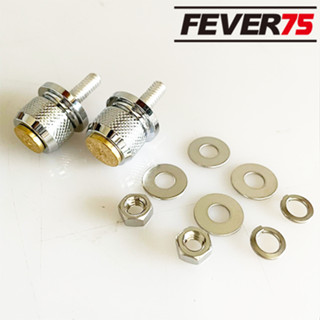 Fever75 白牌 紅牌 黃牌 機車 重機 手工車牌照螺絲 車牌螺絲 大牌螺絲 止滑加強版全金款