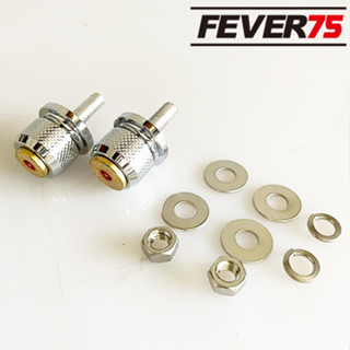 Fever75 白牌 紅牌 黃牌 機車 重機 手工車牌照螺絲 車牌螺絲 大牌螺絲 止滑加強版紅心款