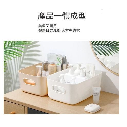 雜物整理盒 零食盒 化妝品收納盒 文具盒 收納框 化妝盒 零食收納盒 玩具收納盒 衣服收納盒