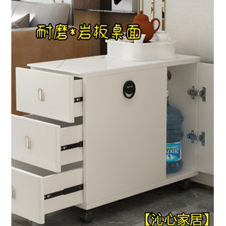 【沁心家居】含稅免運 ins家居 新型 側邊櫃巖板 邊幾 夾縫窄櫃 客廳 可移動小茶几 茶角幾 邊幾 沙發邊幾 儲物櫃