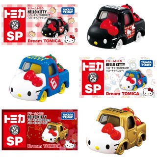 <熊葛> 全新正版現貨 多美 TOMICA 三麗鷗 凱蒂貓 kitty 無嘴貓 模型車 50週年紀念 sp 特別版
