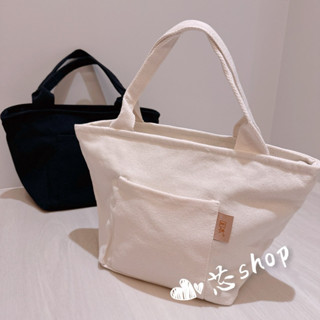☆芯shop☆ 簡約手提保溫便當包 保溫袋 保冰袋 外出袋 便當袋
