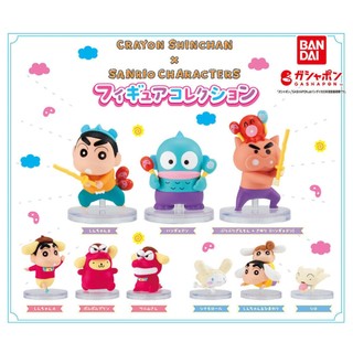 BANDAI 萬代GASHAPON《蠟筆小新×三麗鷗角色》公仔 扭蛋 轉蛋 全套9款
