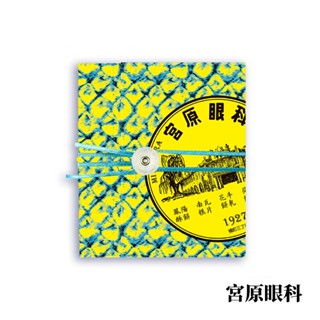 日出 宮原眼科🍍鳳梨酥 土鳳梨酥 日出鳳梨酥 臺中伴手禮 臺中名產 伴手禮盒 中秋禮盒糕餅/中秋節 土鳳梨酥