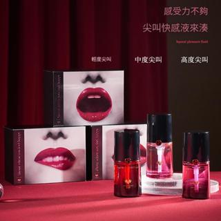 君島愛女用高度快感增強液凝露成人情趣用品女性中度G點刺激高潮興奮潤滑油