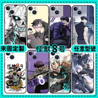 怪獸8號 手機殼 OPPO A3 Pro A3X Reno12 Pro Reno11/10 Realme C61 GT6