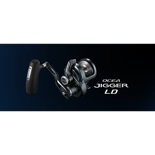【民辰商行】2024-26年 SHIMANO OCEA JIGGER LD 船釣 PE線專用款 鐵板專用款 鼓式捲線器