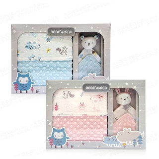 附禮袋 BEBE AMiCO-童趣故事-四季被+安撫巾禮盒(四季被毯1入+貝貝豆造型安撫巾1入) 公司貨 千寶屋