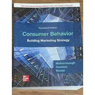 Consumer Behavior: Building Marketing Strategy (14 Ed.)消費者行為