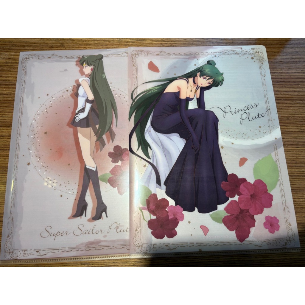 美少女戰士 sailor moon  美戰 天王星 冥王星 雙面資料夾 文件夾 公主盛裝出席 日版金證一番賞