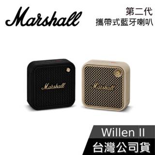 Marshall Willen II【免運送到家】古銅黑 奶油白 攜帶式 藍芽喇叭 公司貨 Willen2