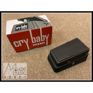 『苗聲樂器』Dunlop Cry Baby Mini CBM95 WahWah 哇哇效果器