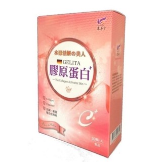 東華堂膠原蛋白，左旋C#可內服可外用