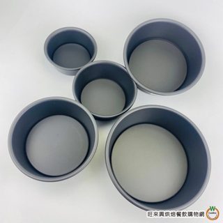 三能 硬模活動圓型布丁模 [ 5吋/6吋/7吋/8吋 ]【SN5221/SN5231/SN5241/SN5251】