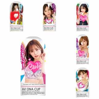 牽手情趣禮品 AV ONA CUP自慰杯 日本NPG 男用自慰飛機杯 高橋聖子 深田 葵司 美谷朱裡 女優高潮自慰杯