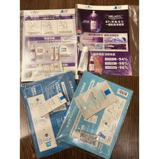 理膚寶水 樣品+產品卡 B3 淡斑精華 淨膚調理凝乳 淨痘無瑕DUO+M