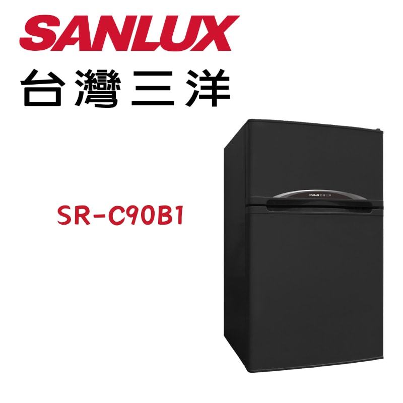 SR-C90B1 一級能效雙門小冰箱 87L