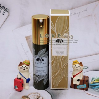 🔥30ml 💕駐顏有樹全效修護精華 神木精華 2022新一代💖🍒Origins品木宣言 L.O.V.E.美妝