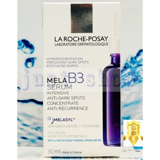 【Just Shop】理膚寶水MELA B3淡斑淨亮精華 30ML 2027/11 臺灣萊雅公司貨中文標示!!