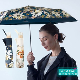 ✧查米✧現貨 日本正版 Wpc 大波斯菊 花朵 抗UV 80% 輕量折傘 晴雨傘 附收納袋 陽傘 日系清新風 雨傘