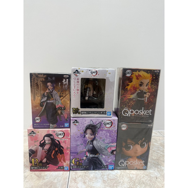 娃娃機一番賞出清 景品 鬼滅之刃 胡蝶忍 最後賞彌豆子 Qposket 煉獄杏壽郎 鬼滅之刃 嘴平伊之助  胡蝶忍