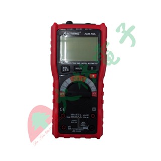 【 大林電子 】ALSTRONG 臺灣A牌 自動真有效值萬用電表 三用電錶 液晶電表 多功能數位電錶 ADM-N5A