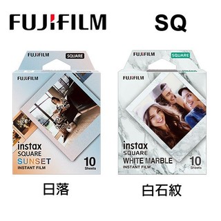 SQ底片 拍立得底片 正方形 instax Square 方形底片 SQ 系列 適用 SQ1 SP3 SQ40