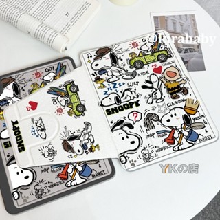 旋轉筆槽 ipad 789 10代平板殼 筆槽支架殼 11代A16 11吋 Air4 Air5 Air6 全包防摔平板殼