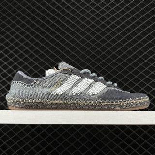 工廠直銷-CLOT x Gazelle “Halo Ivory” 陳冠希聯名款 休閒鞋 時尚百搭