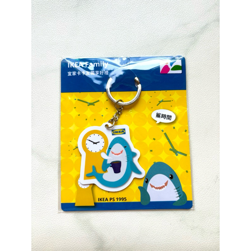 降‼️IKEA 宜家家居 鯊魚造型悠遊卡 鯊時間款卡友限定